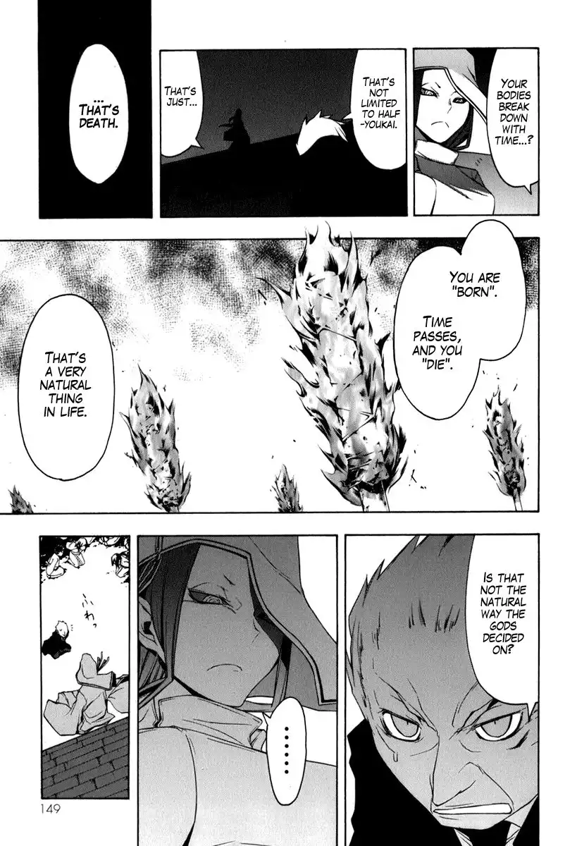 Yozakura Quartet Chapter 38 7